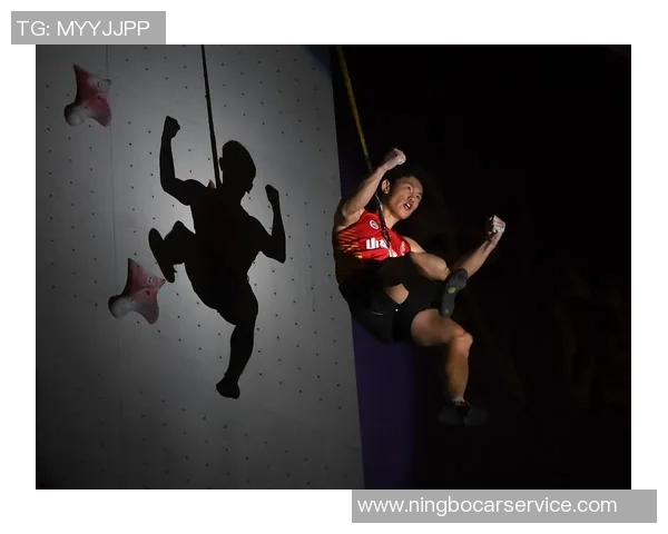 攀岩实力排名：重庆攀岩队创新高